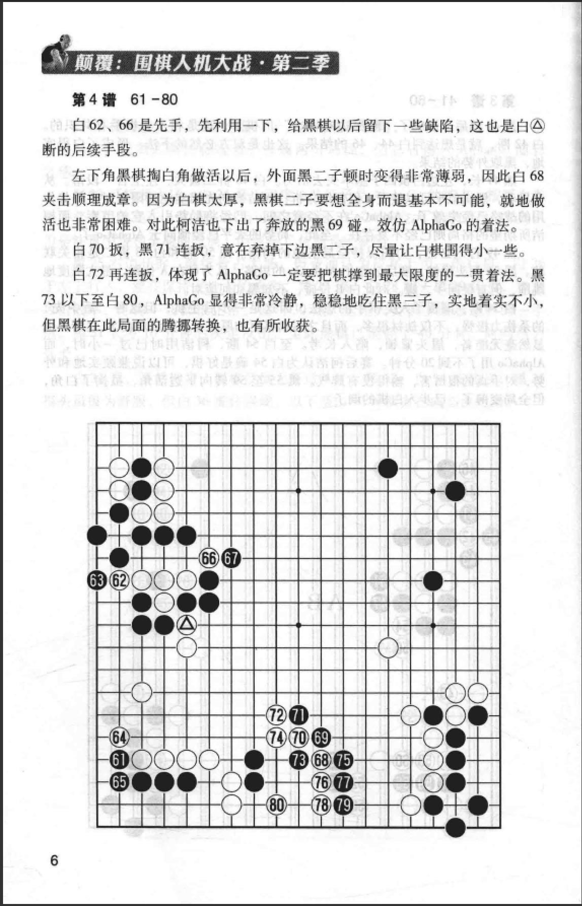 360截图20250721231909975.jpg