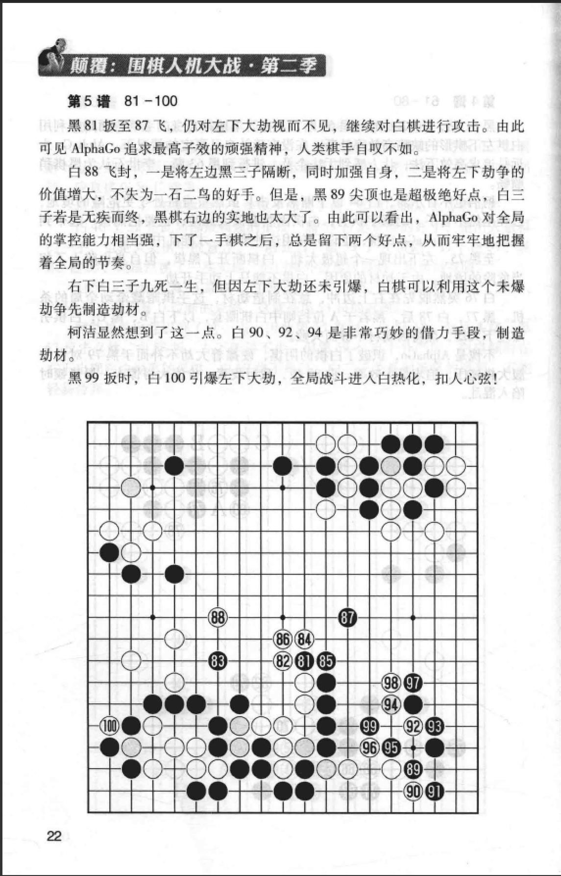 360截图20250721231927520.jpg
