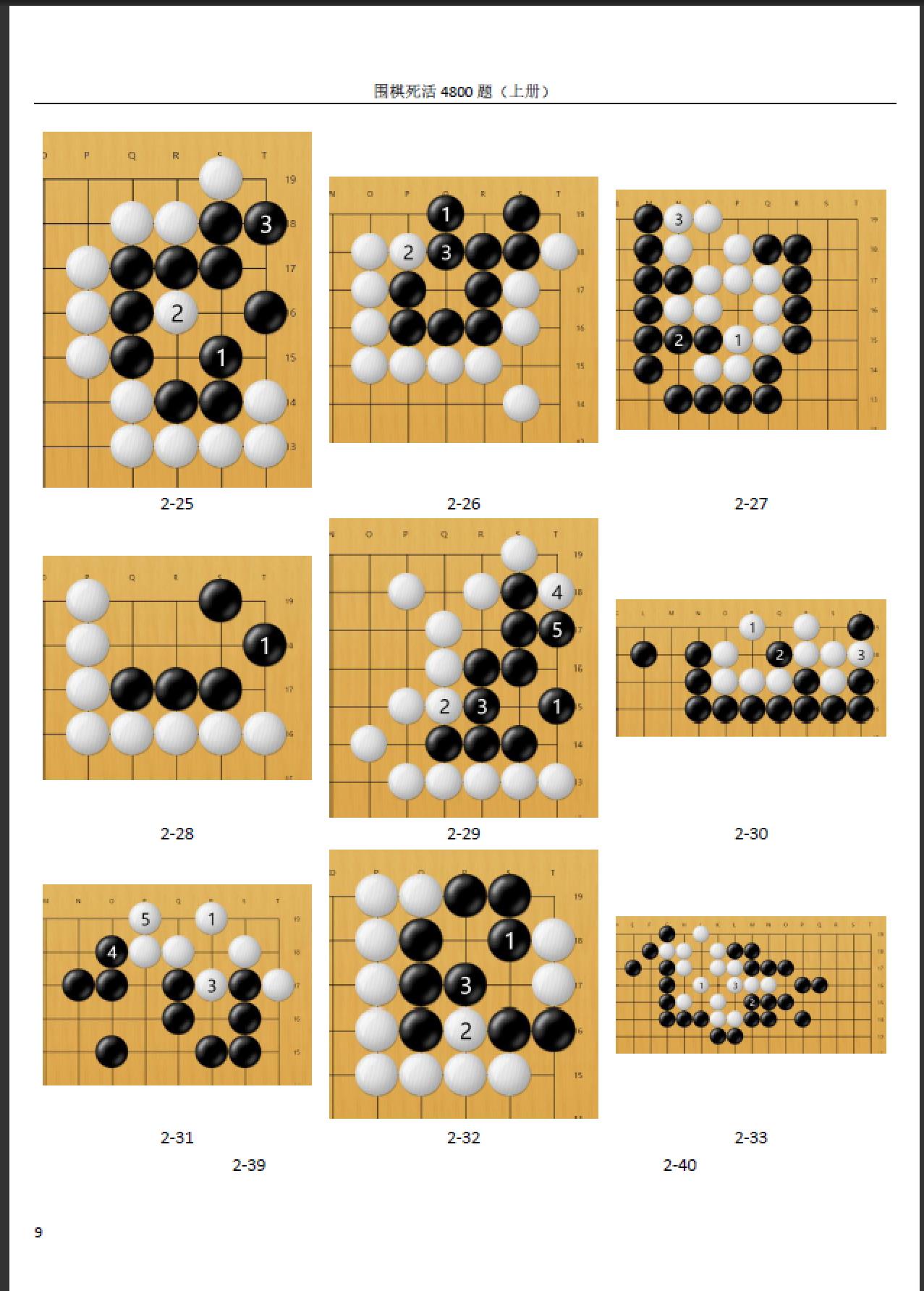 360截图20250725190917540.jpg