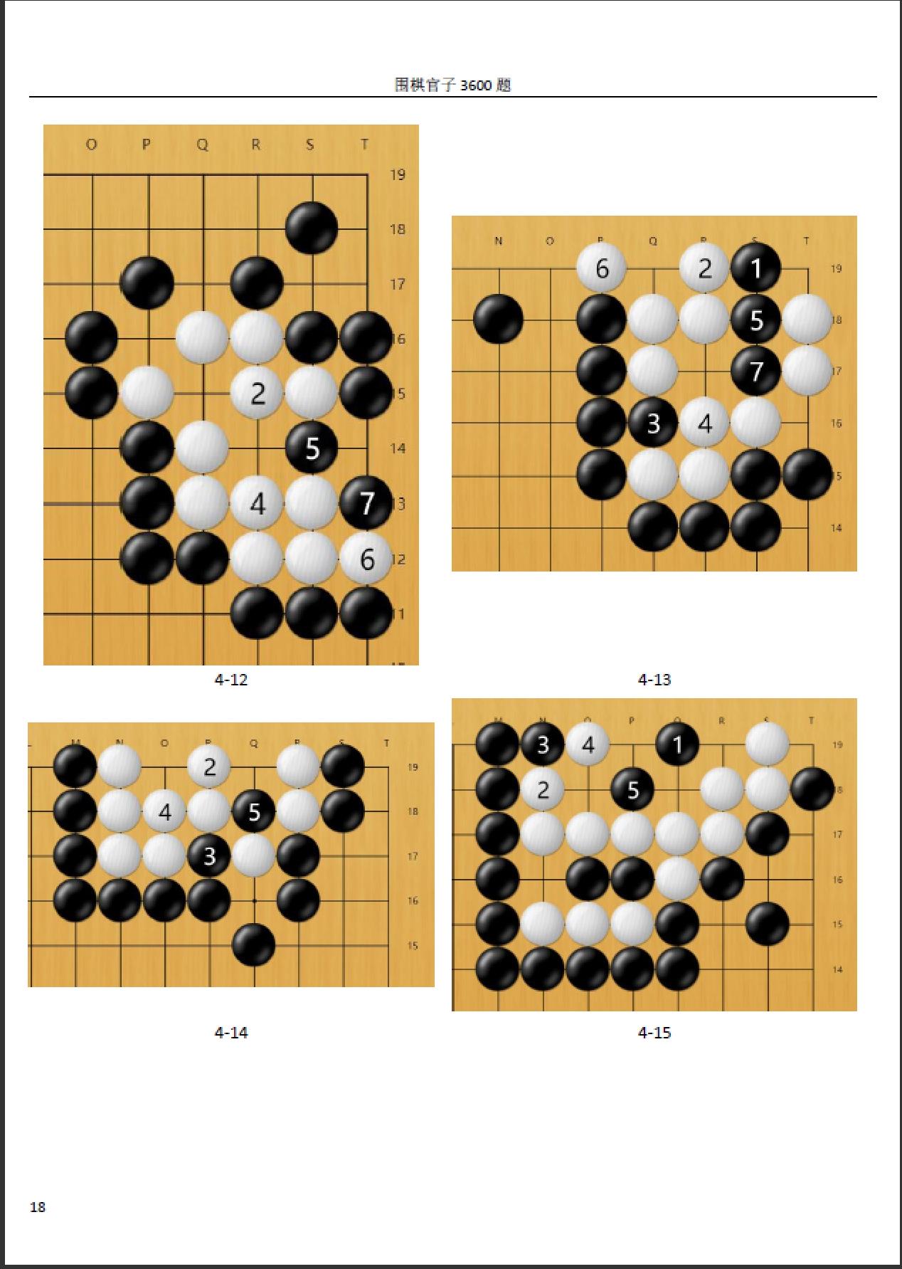 360截图20250725191308213.jpg