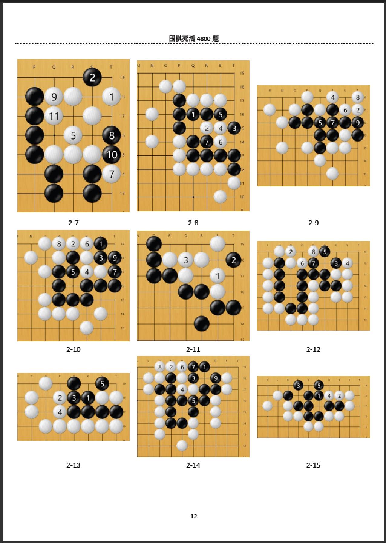 360截图20250725191656936.jpg