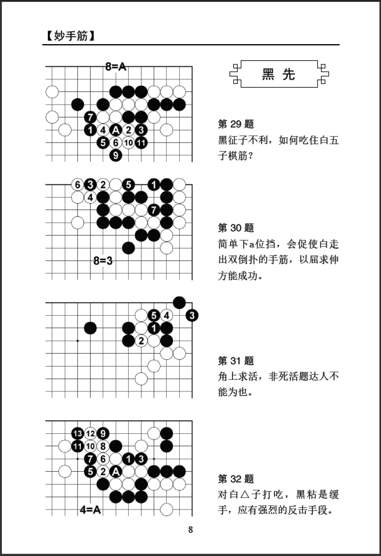 360截图20250725194652340.jpg