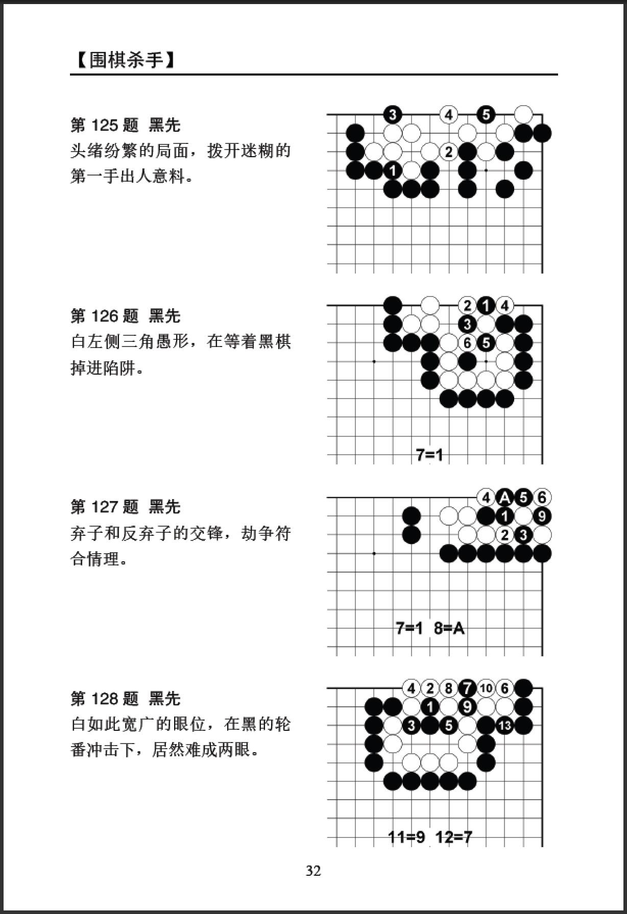 360截图20250725195118394.jpg