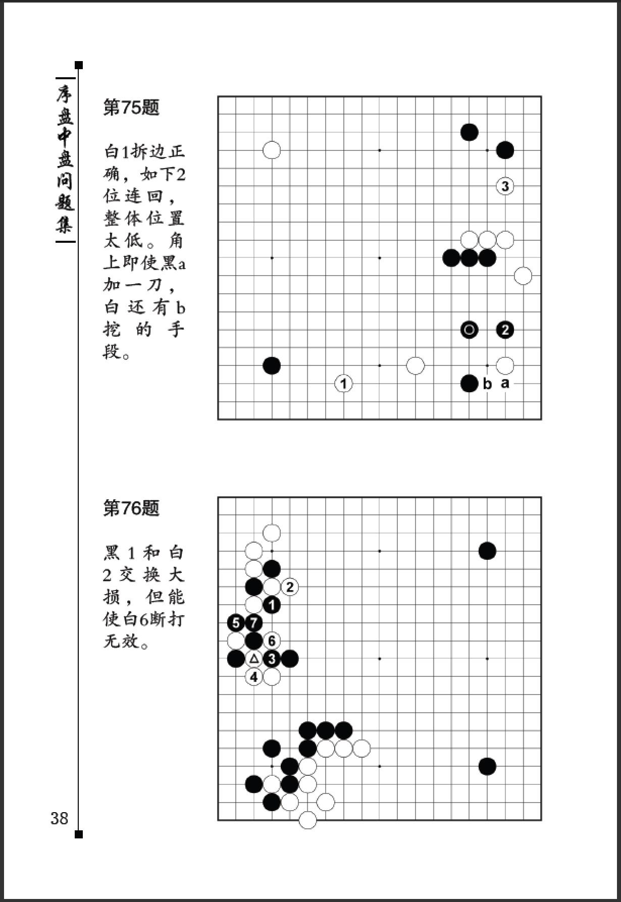 360截图20250725195514426.jpg