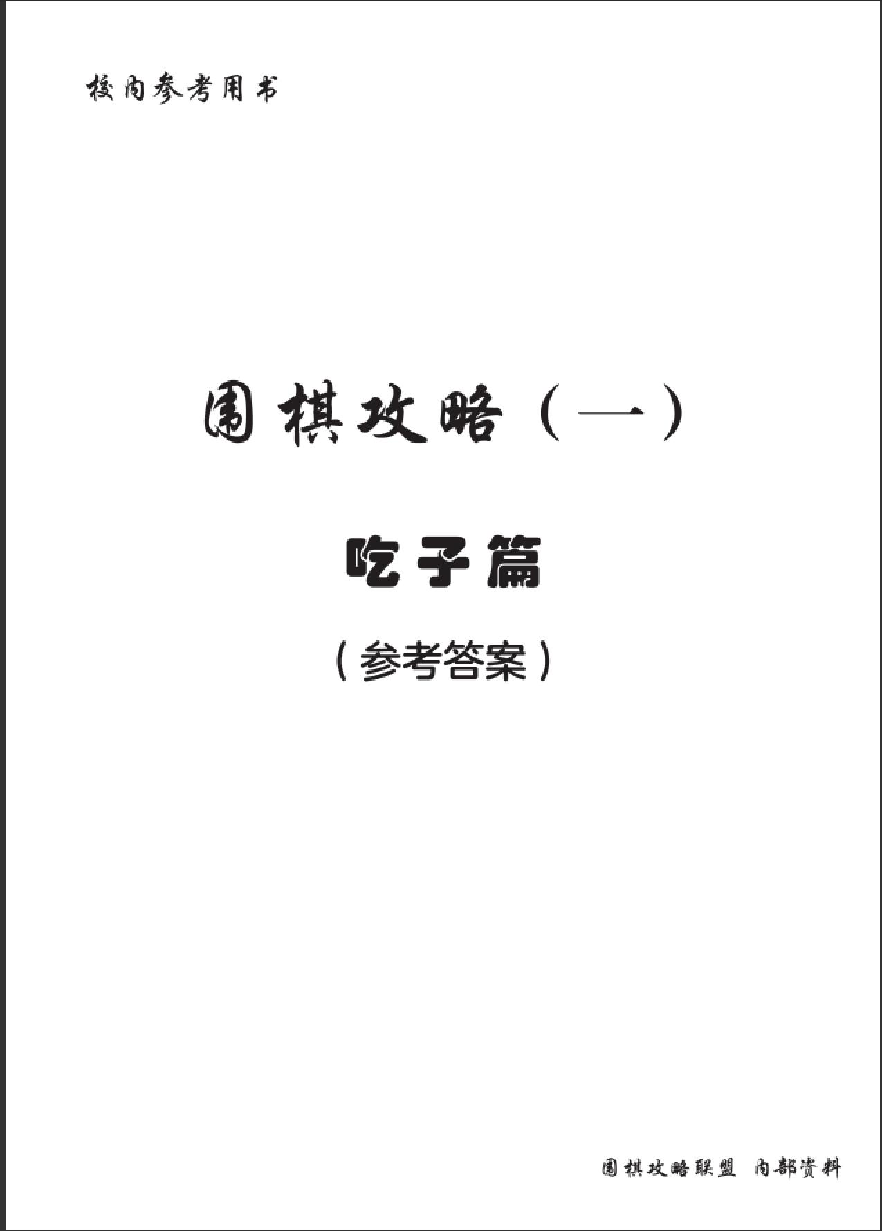 360截图20250725200408052.jpg