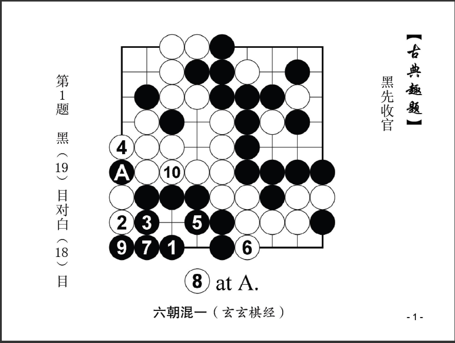 360截图20250725201425689.jpg