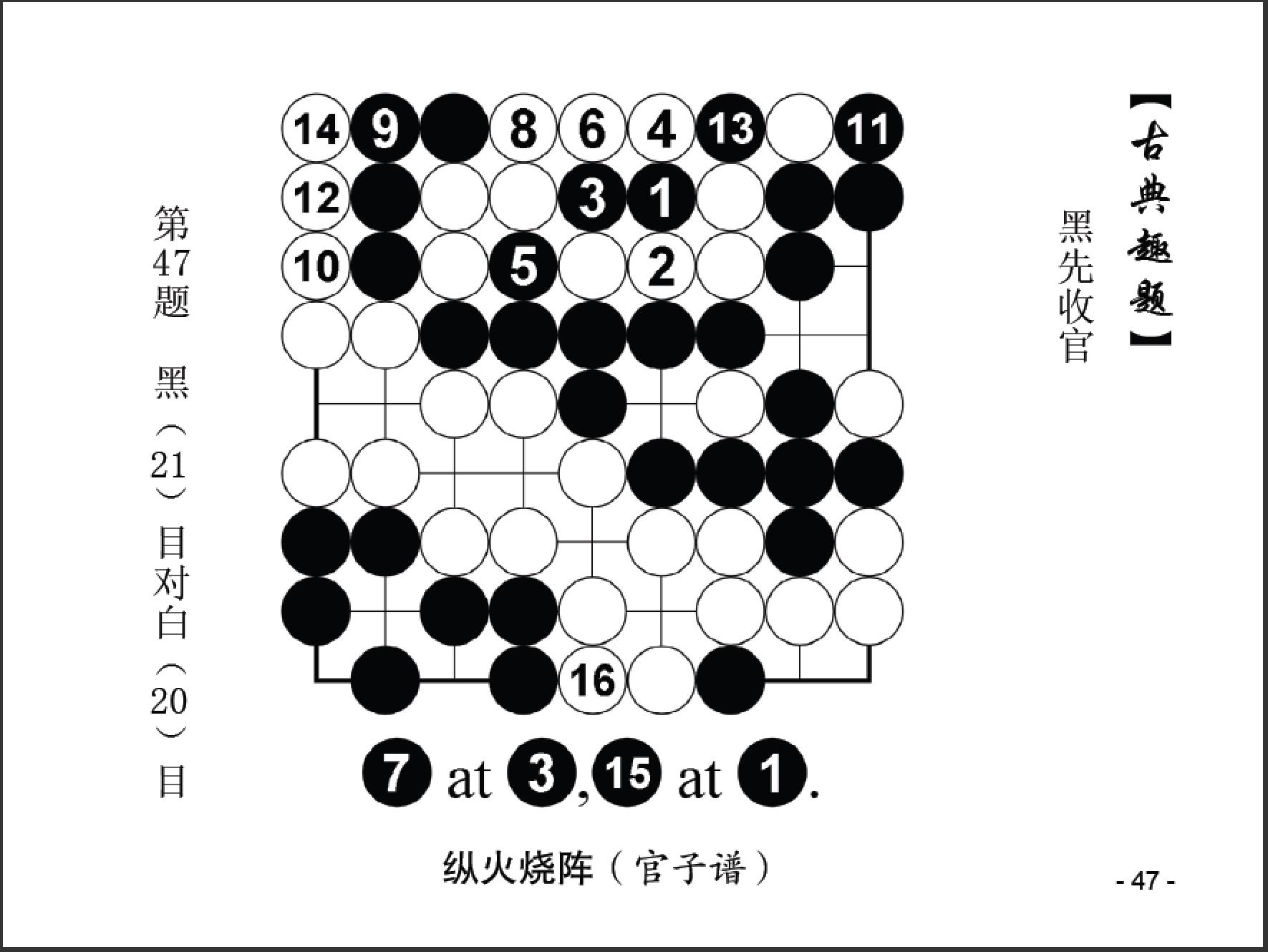 360截图20250725201442905.jpg