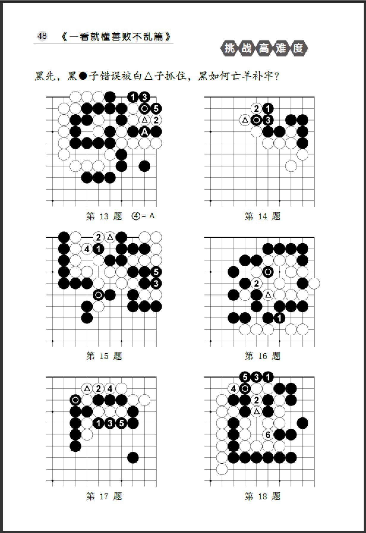 360截图20250725202443569.jpg