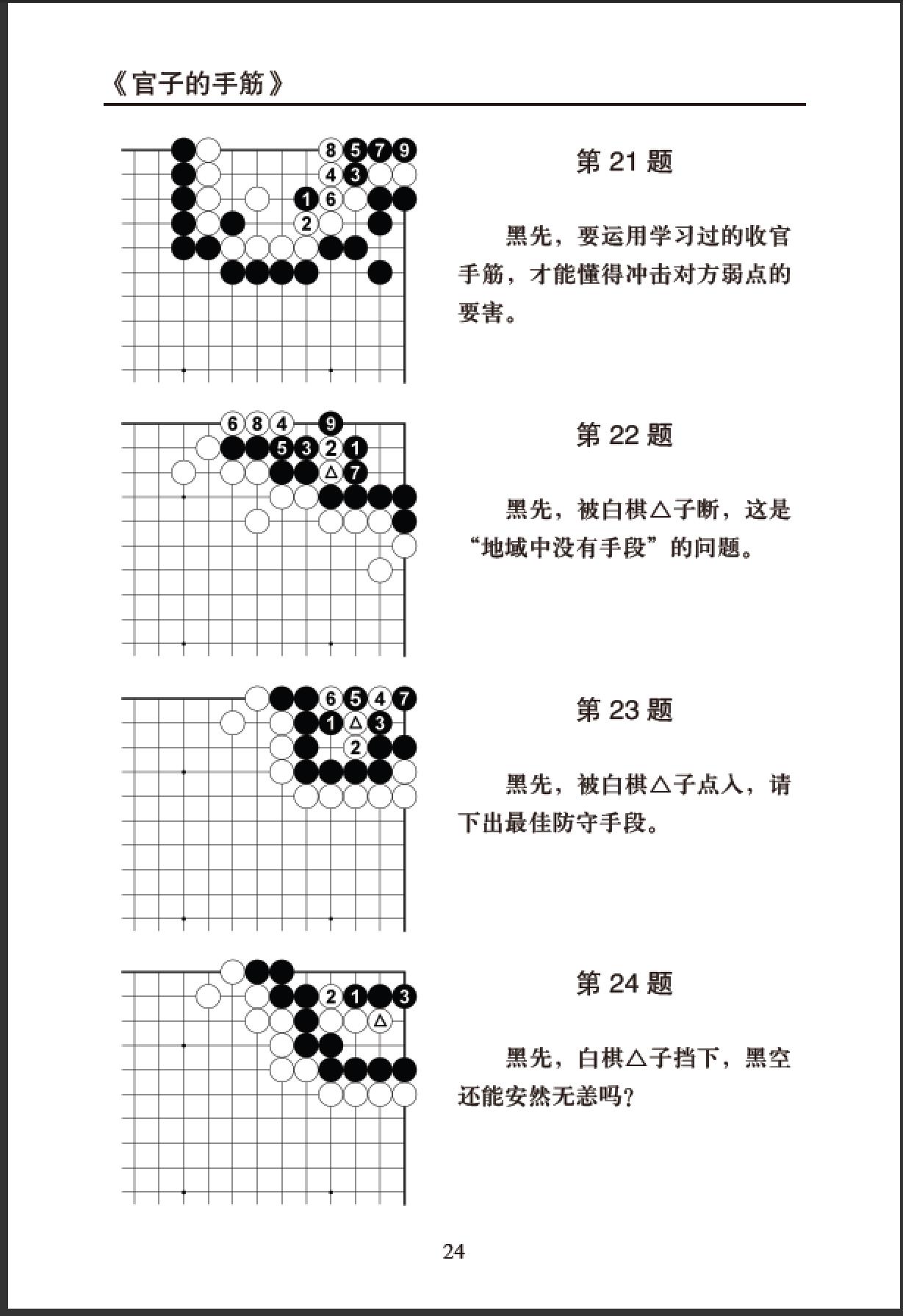 360截图20250725202855372.jpg