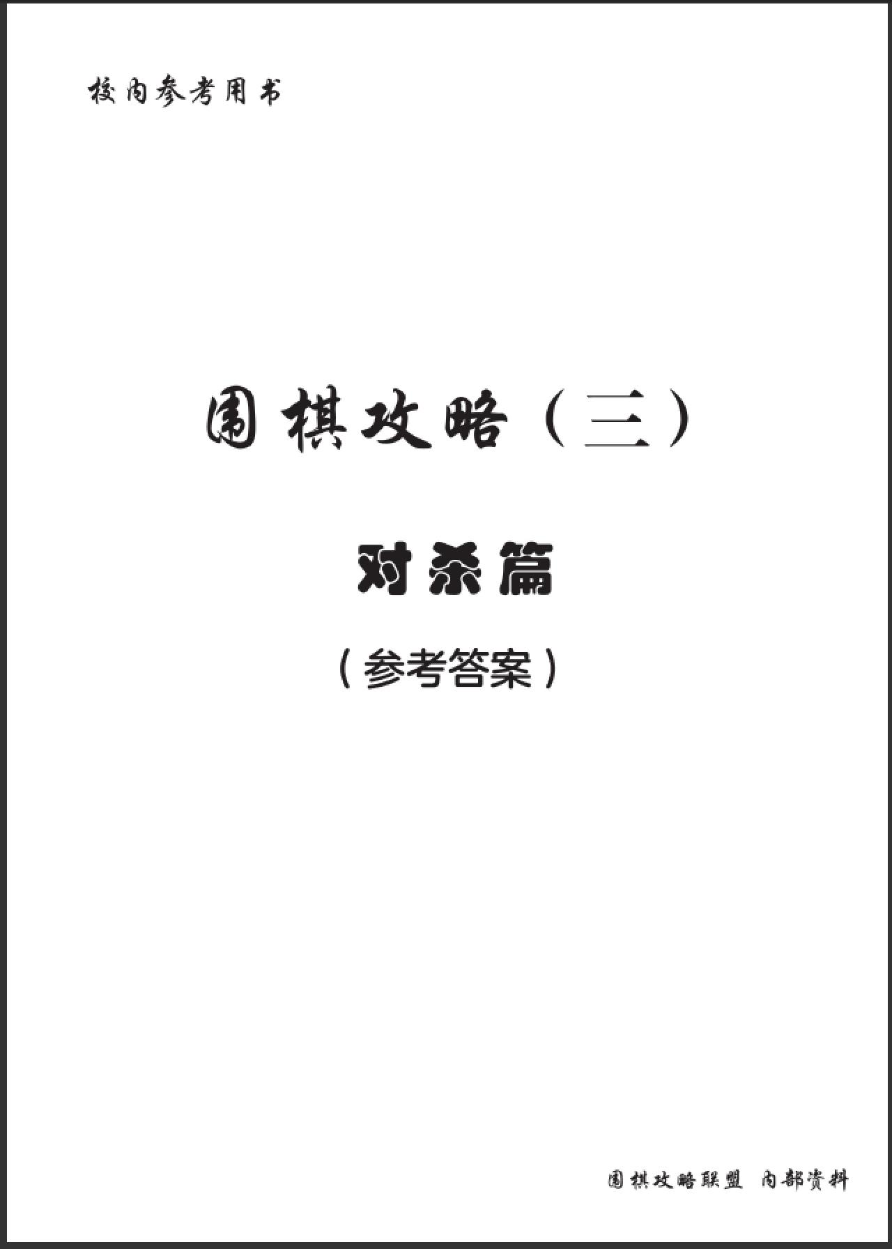 360截图20250725203302039.jpg