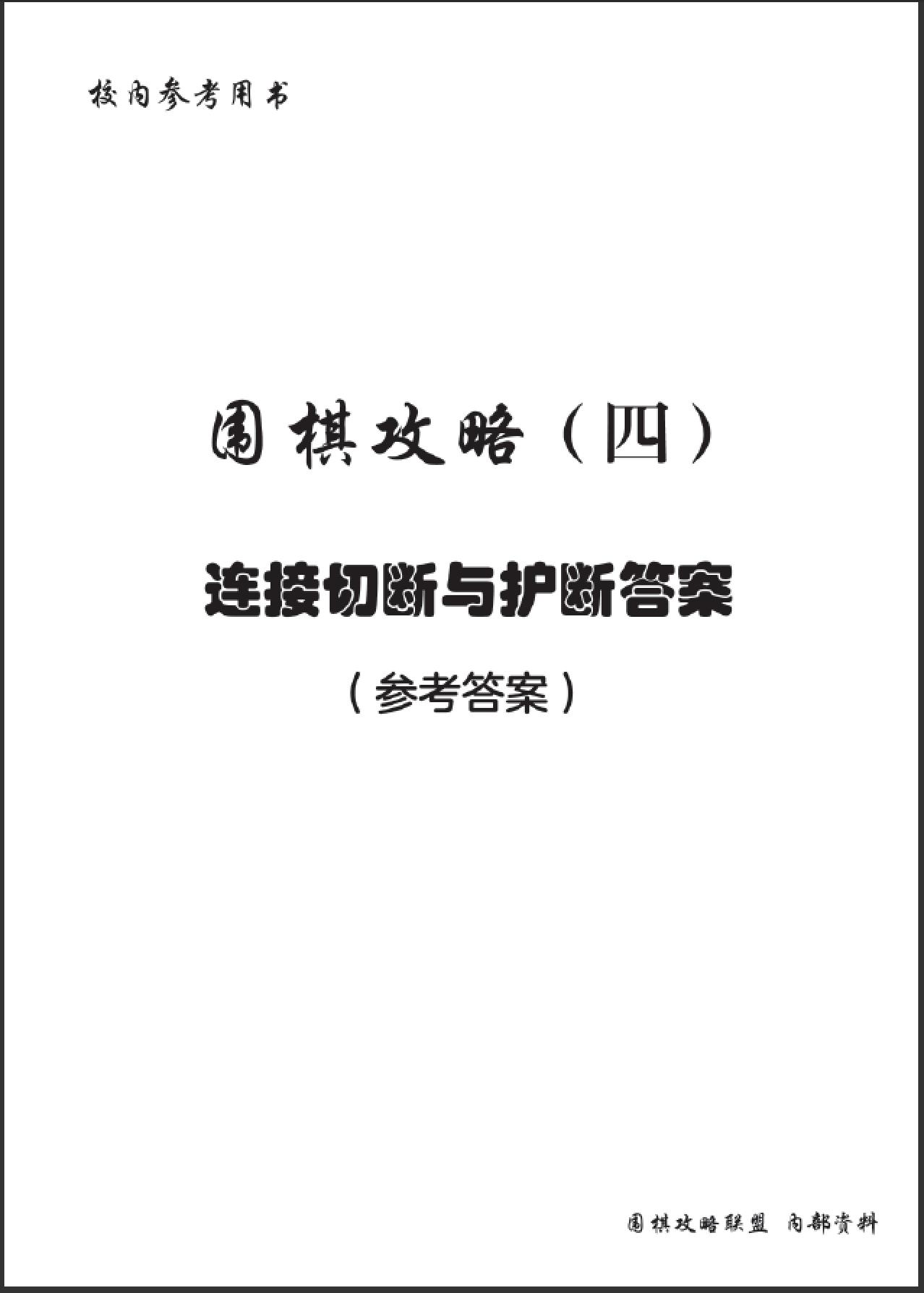 360截图20250725203803884.jpg