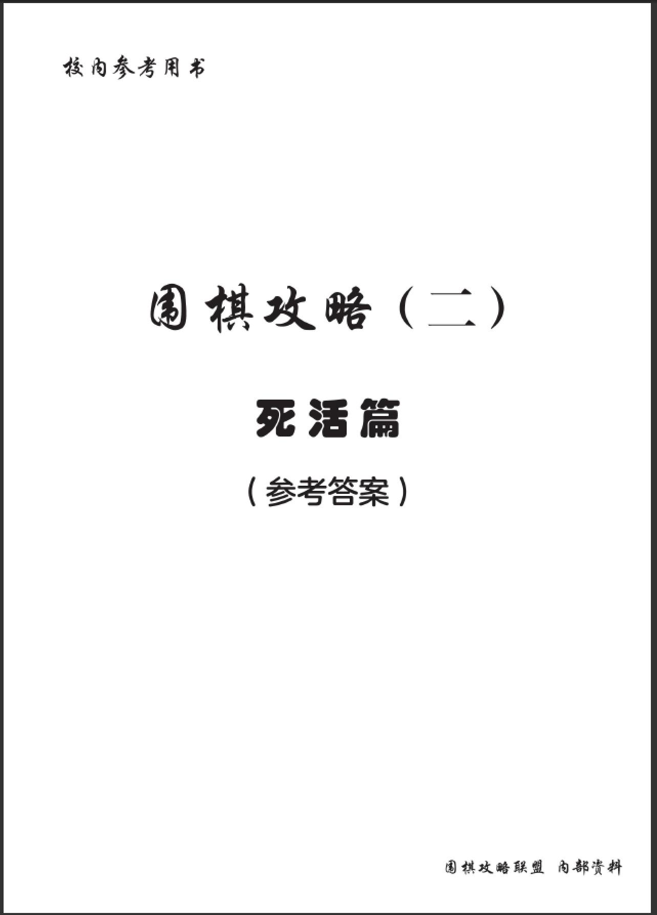 360截图20250725204656502.jpg