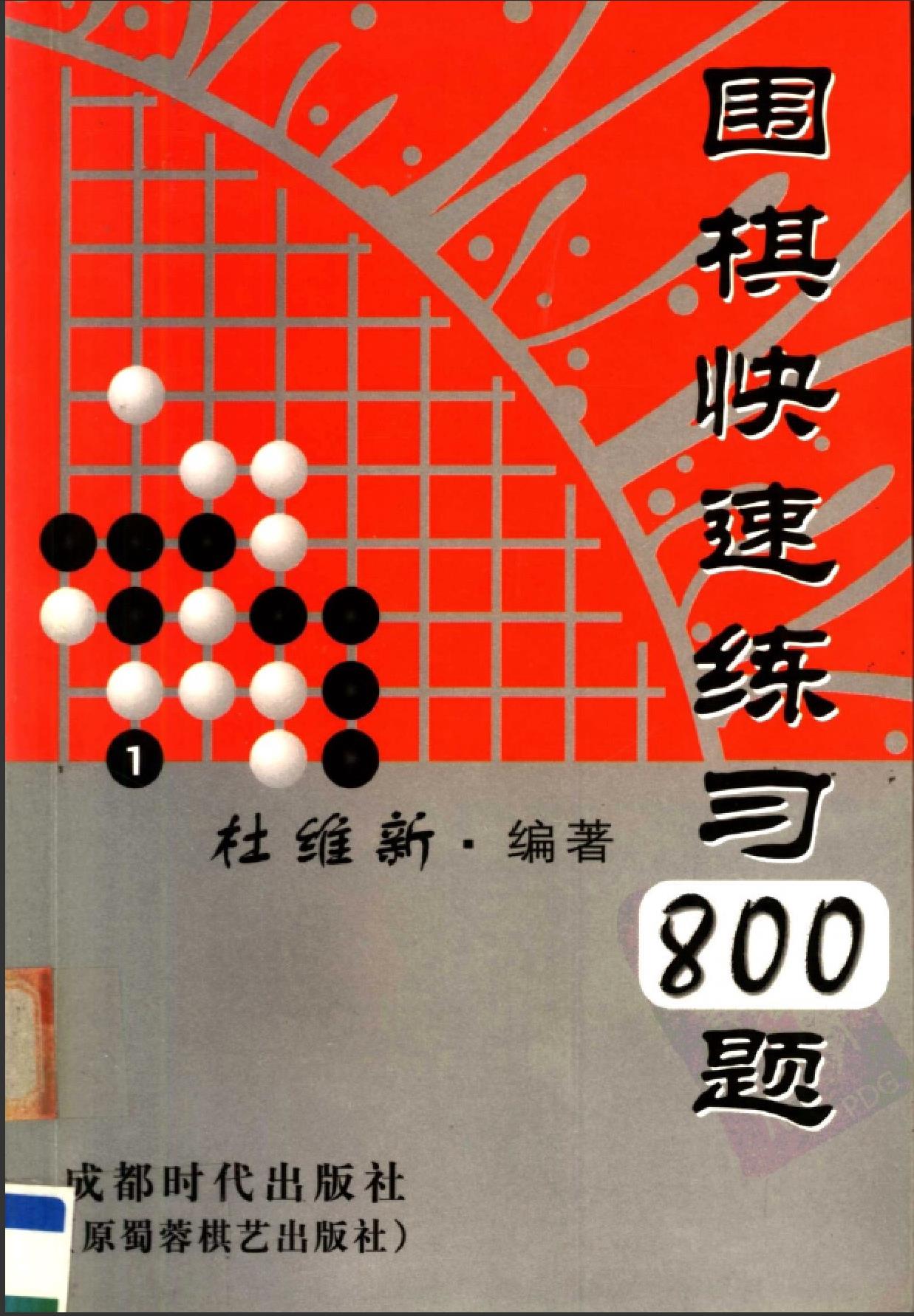 360截图20250728151917823.jpg