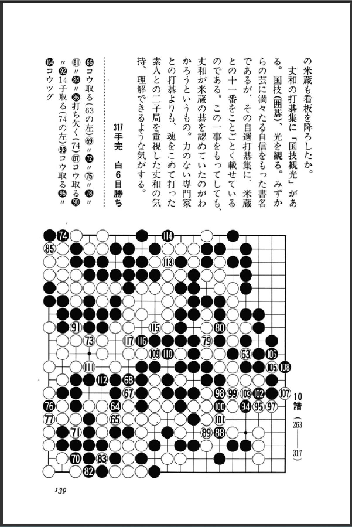 360截图20250728153154982.jpg