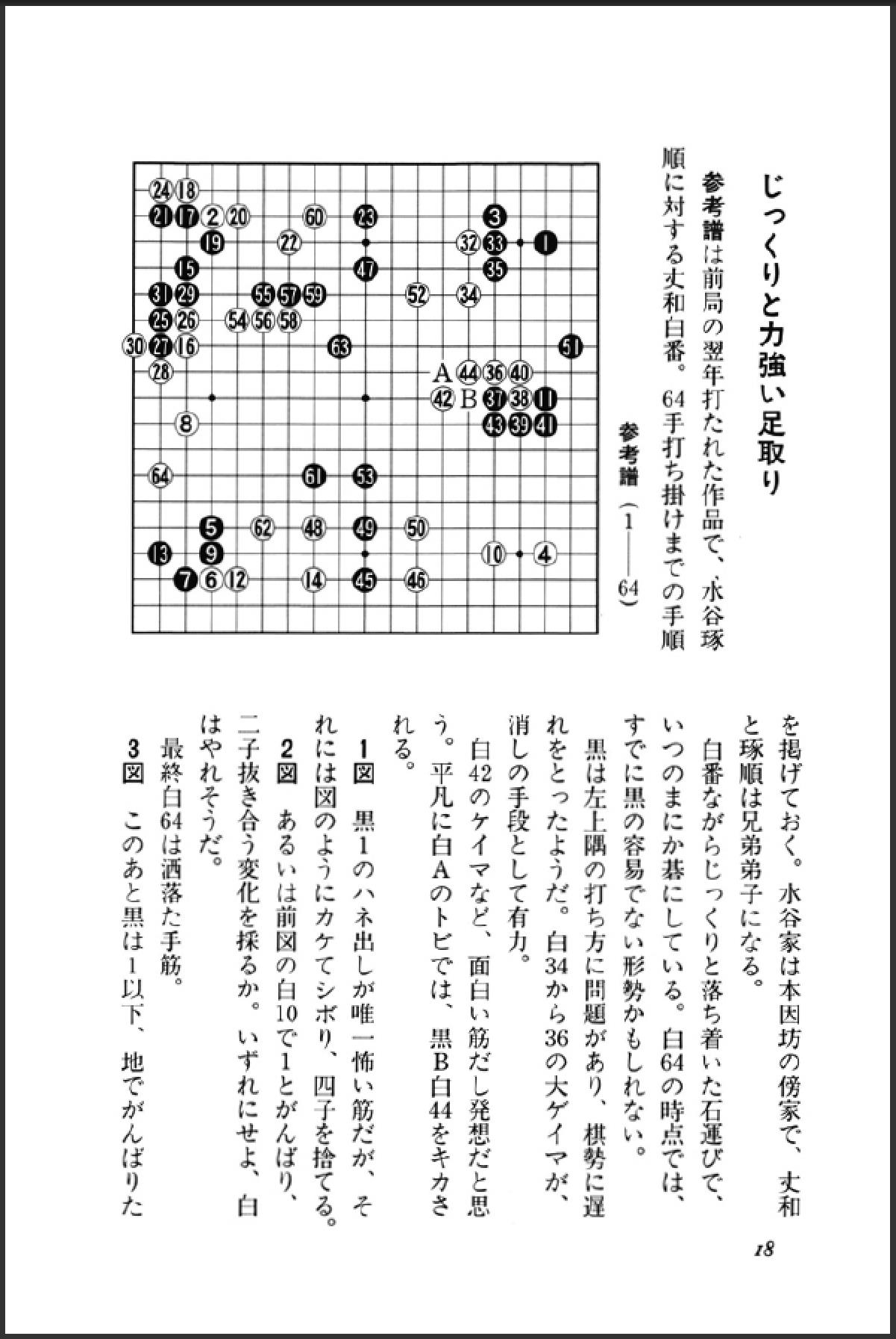 360截图20250728153139257.jpg