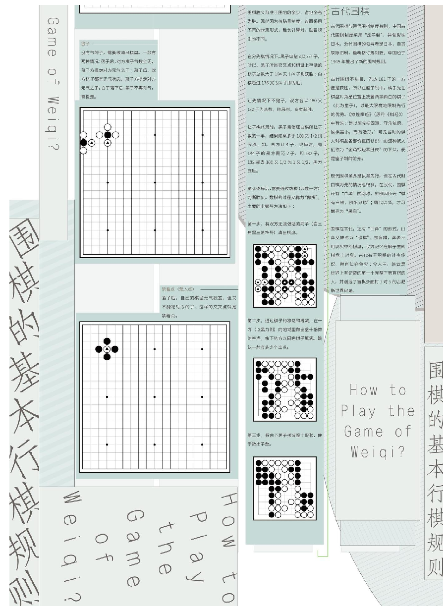截图20250728200200.png