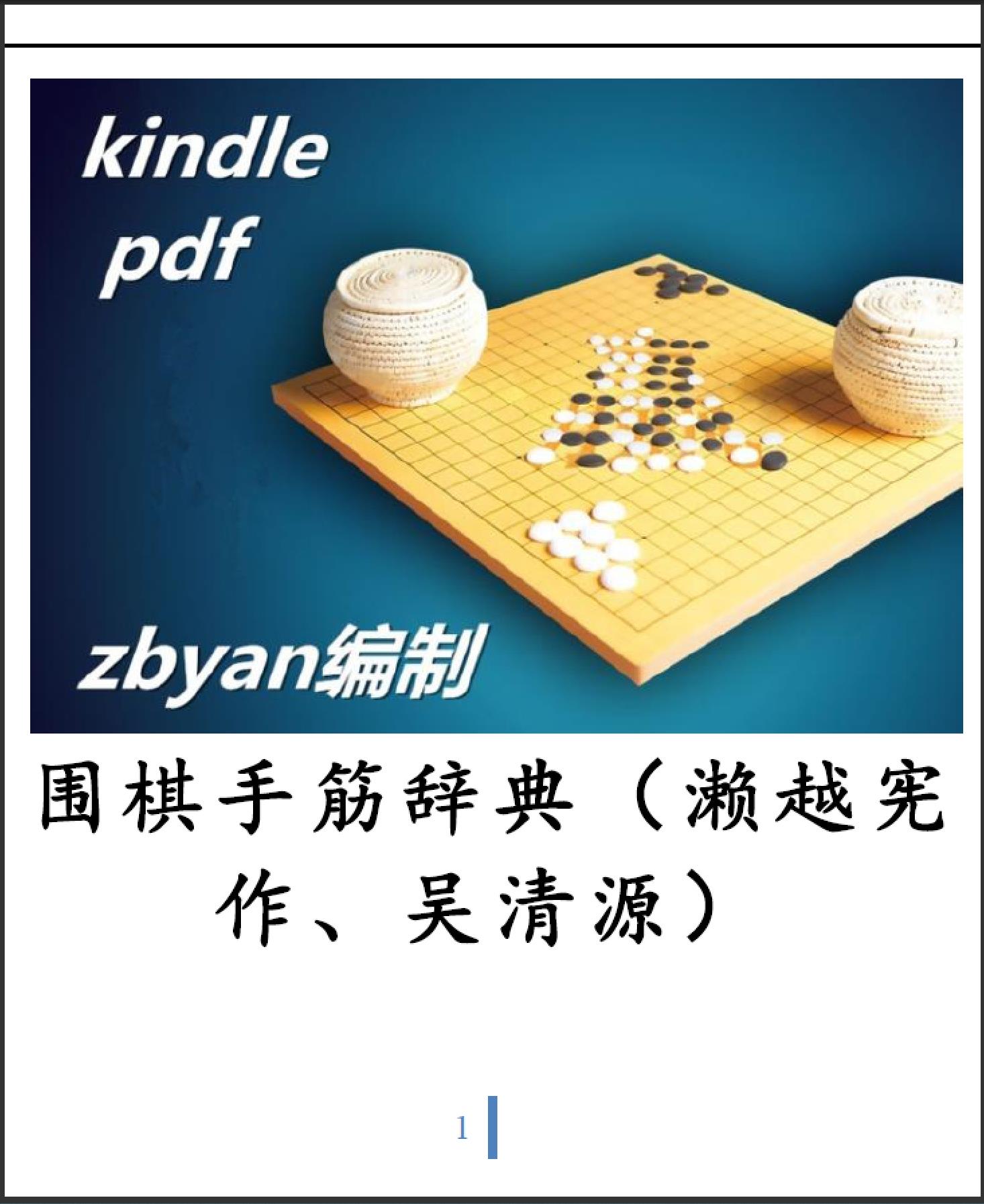 360截图20250728214742552.jpg
