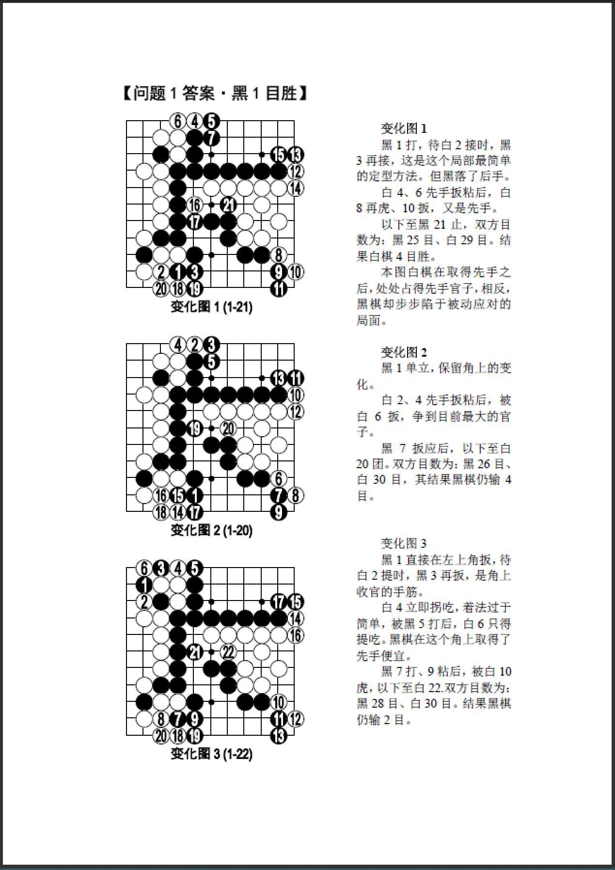 360截图20250728224349314.jpg