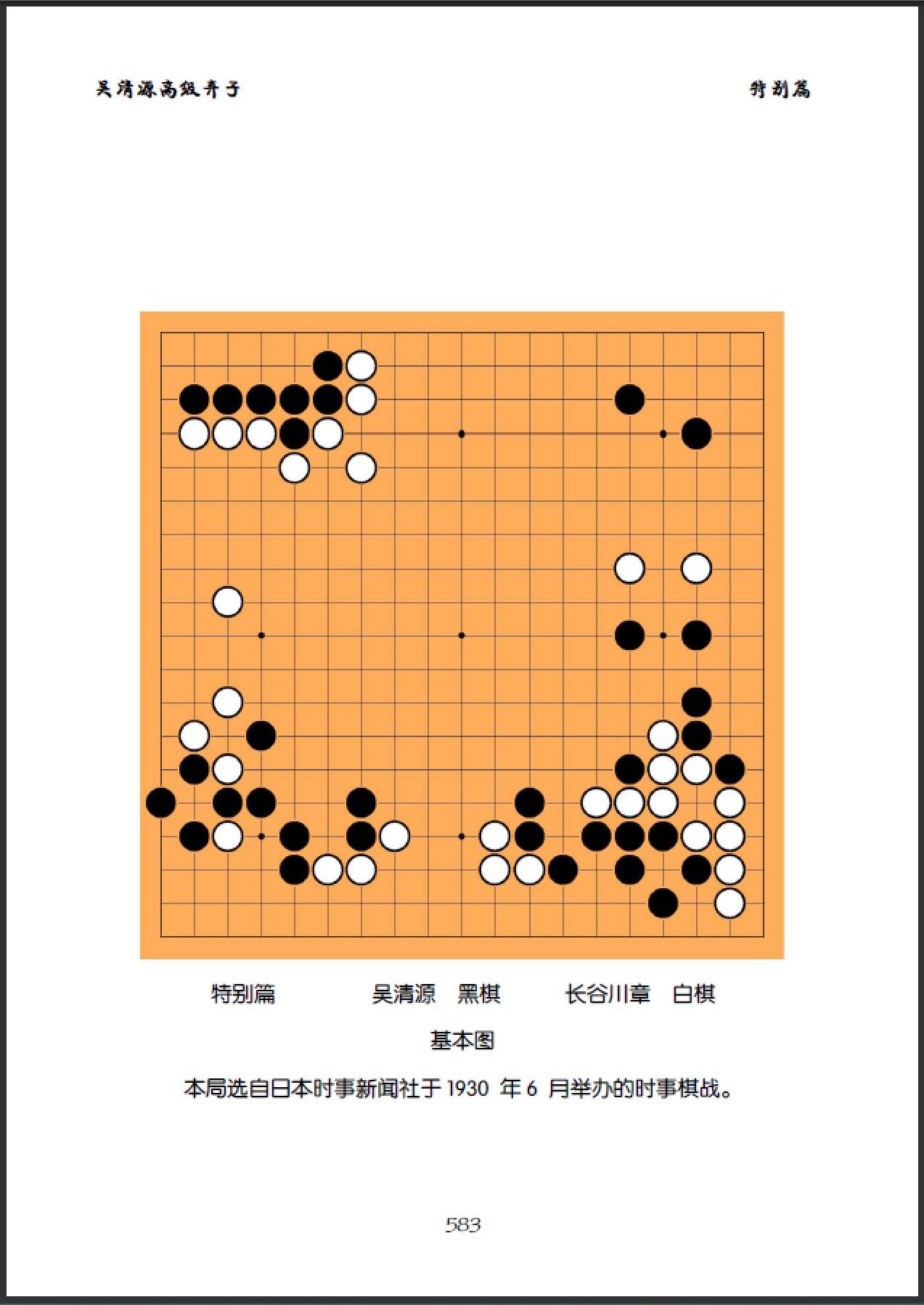 360截图20250728225245161.jpg