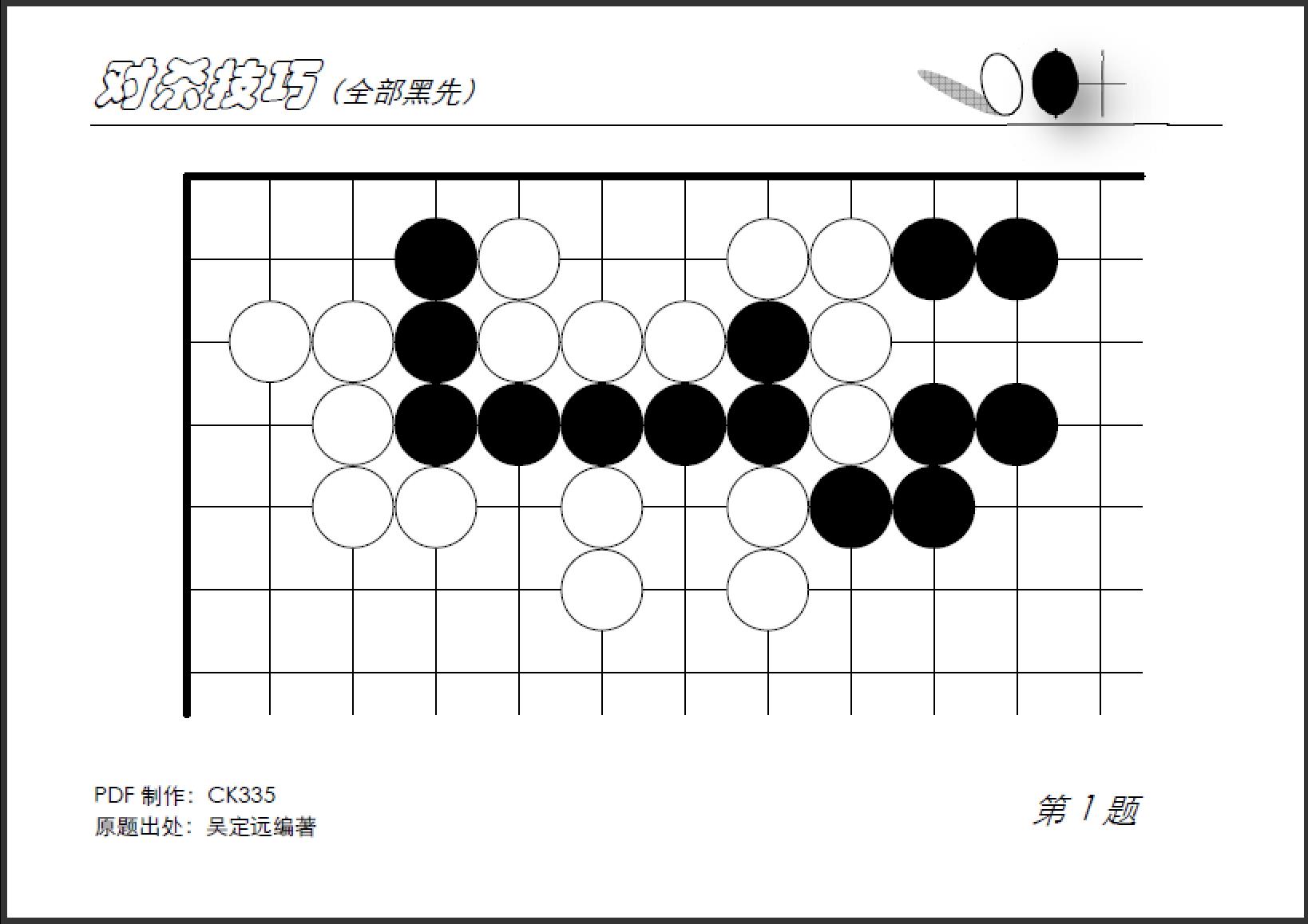 360截图20250728231149778.jpg