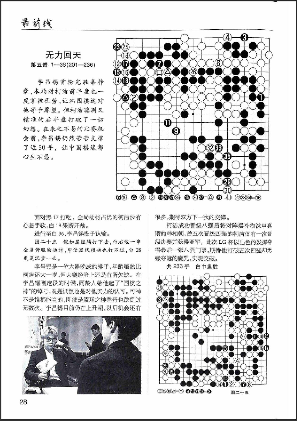 360截图20250804165051509.jpg