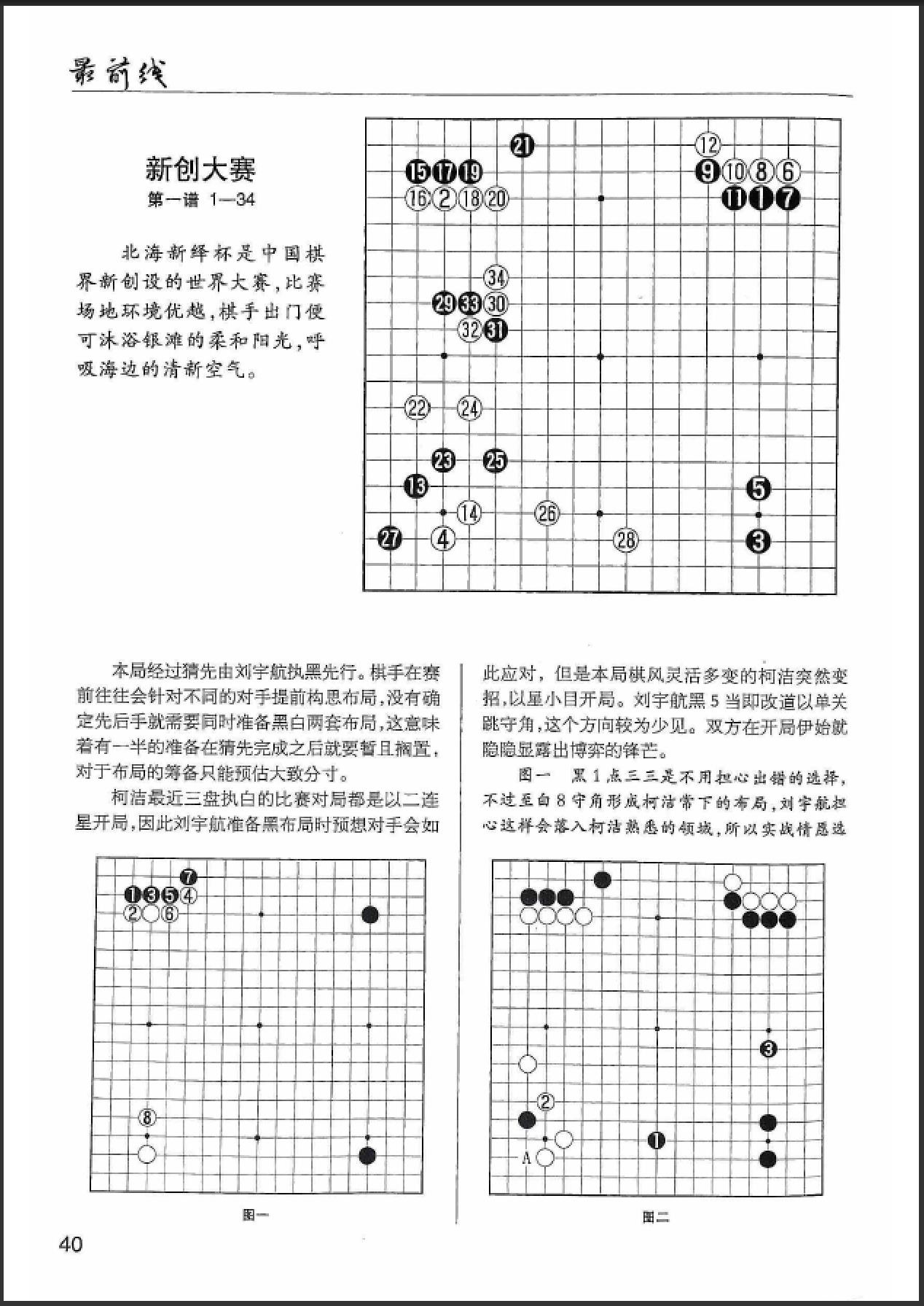 360截图20250804165111272.jpg