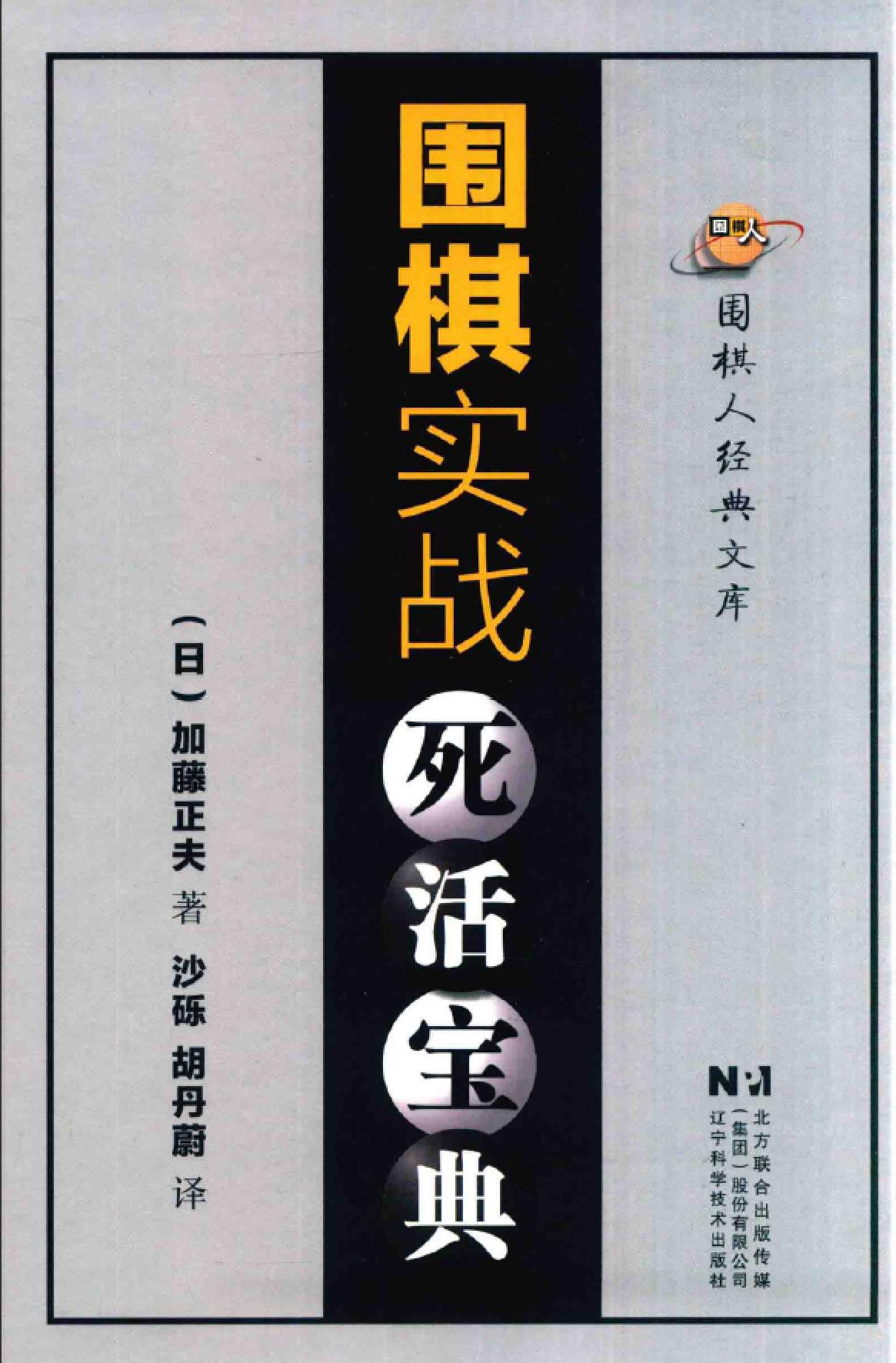 360截图20250804165550322.jpg