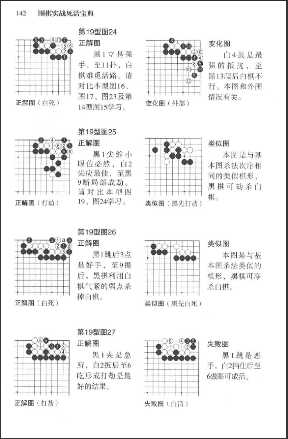 360截图20250804170529162.jpg