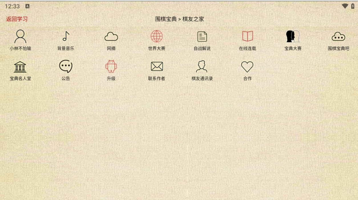 360截图20250805200551032.jpg