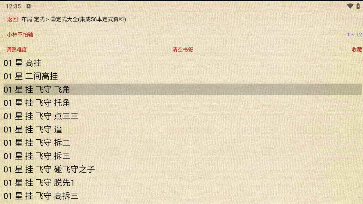 360截图20250805200601485.jpg