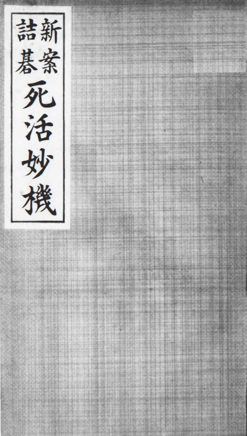 360截图20250806204013582.jpg