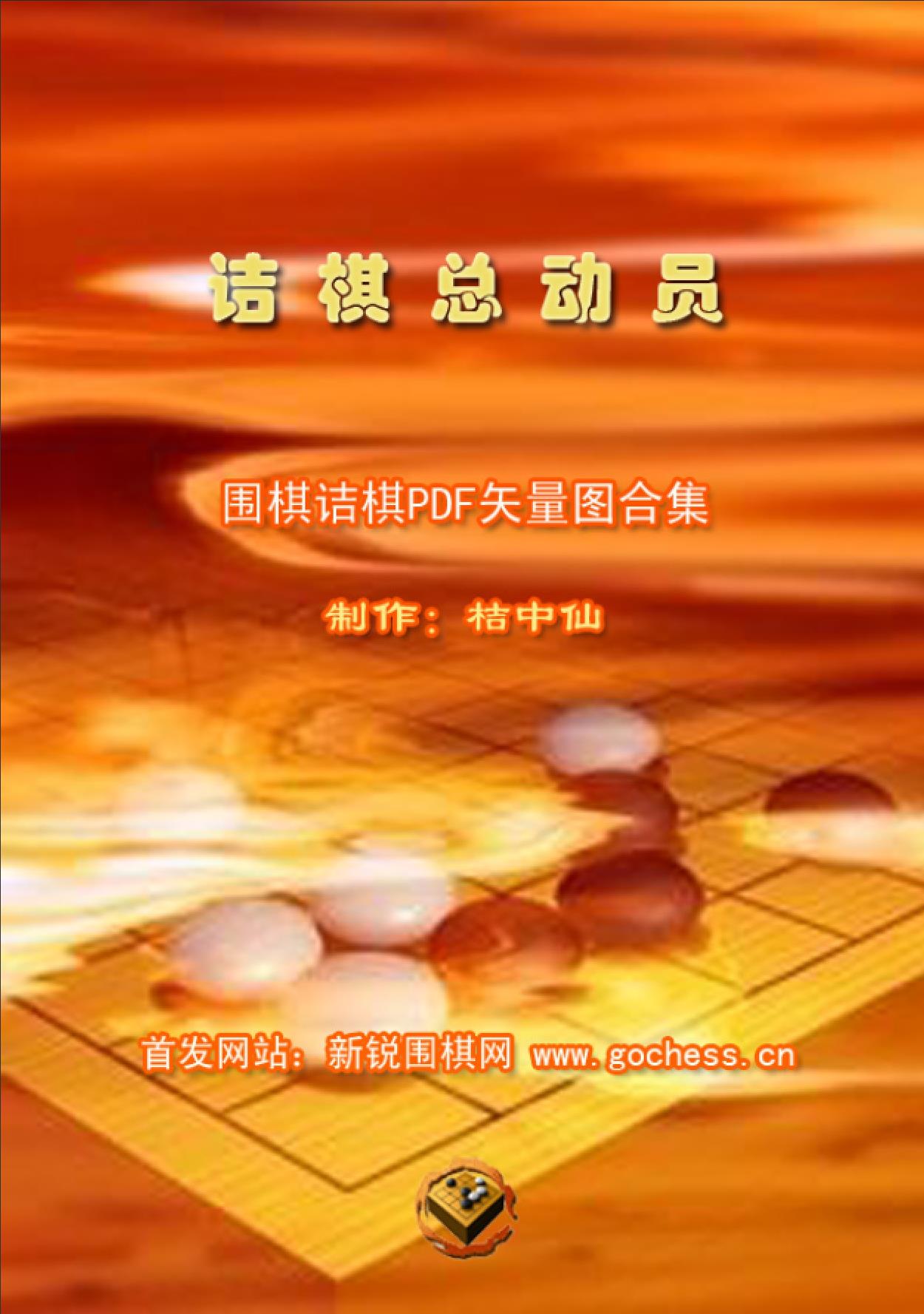 360截图20250806210033132.jpg