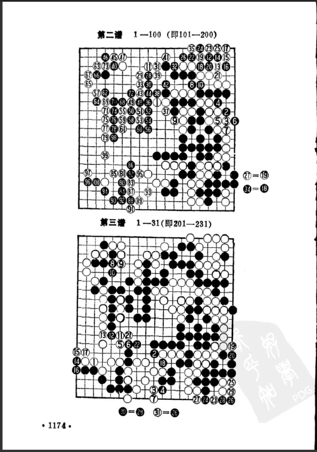 360截图20250808121421301.jpg