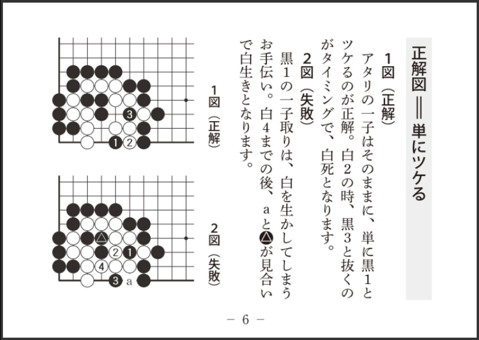360截图20250808121920024.jpg