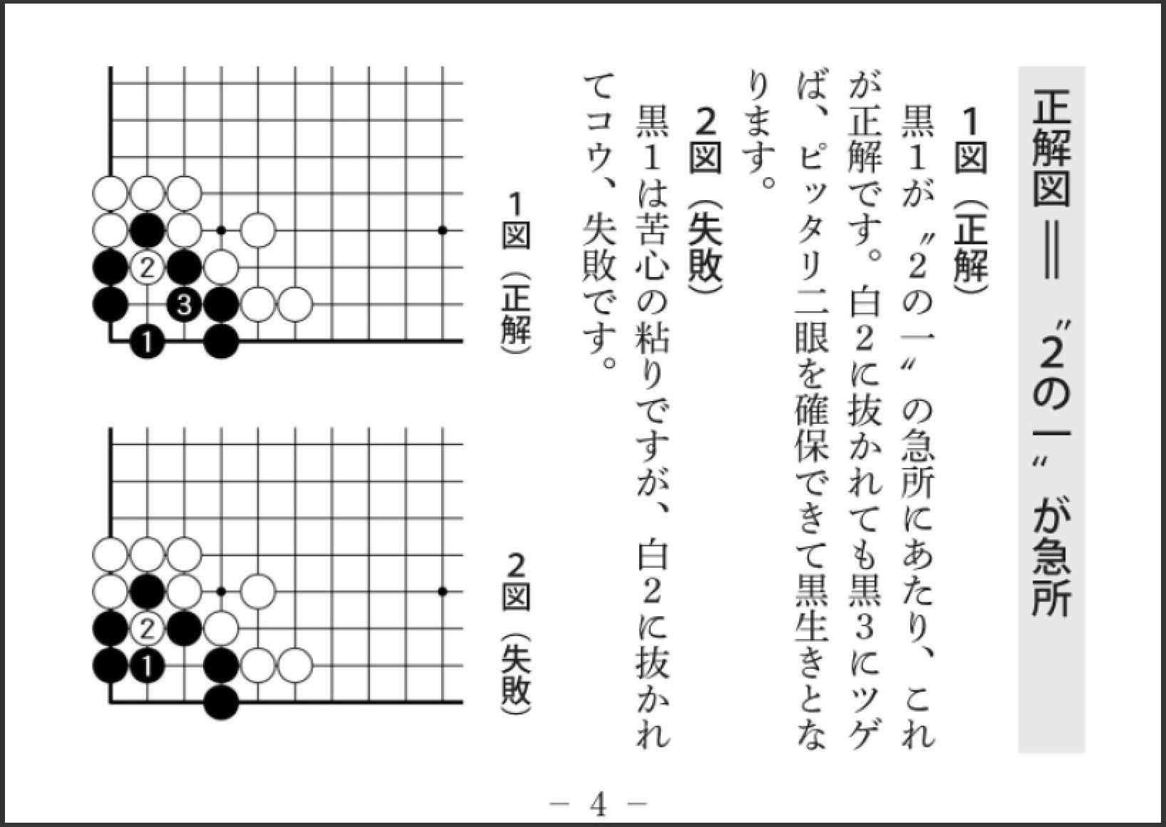 360截图20250808123005290.jpg