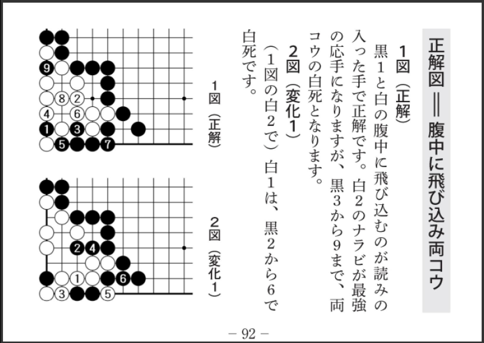360截图20250808123025453.jpg
