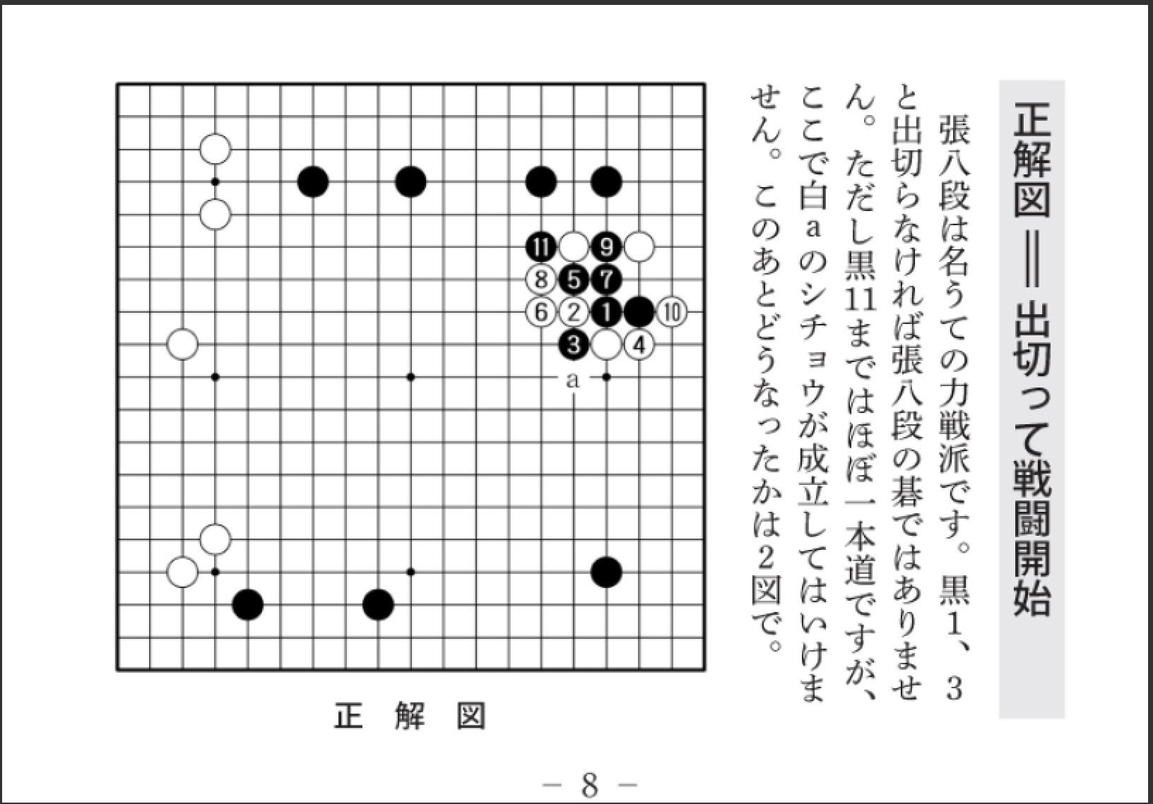 360截图20250808123848886.jpg