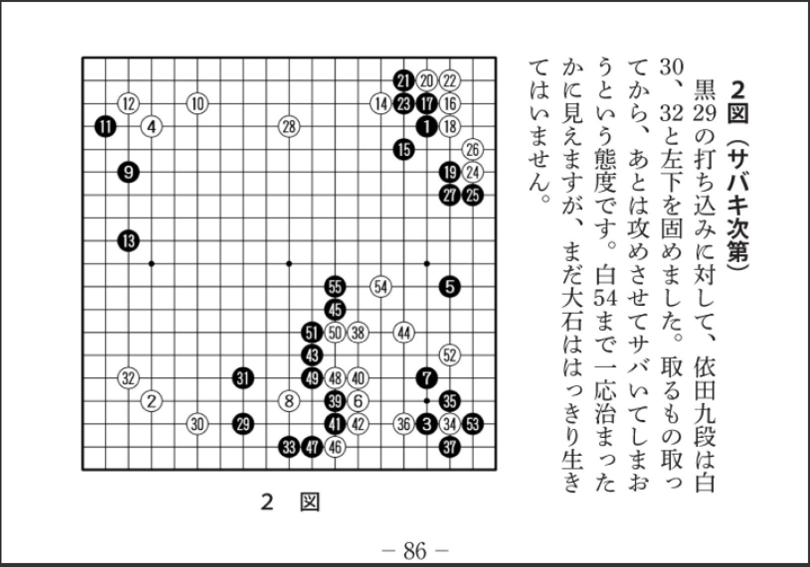 360截图20250808123908433.jpg