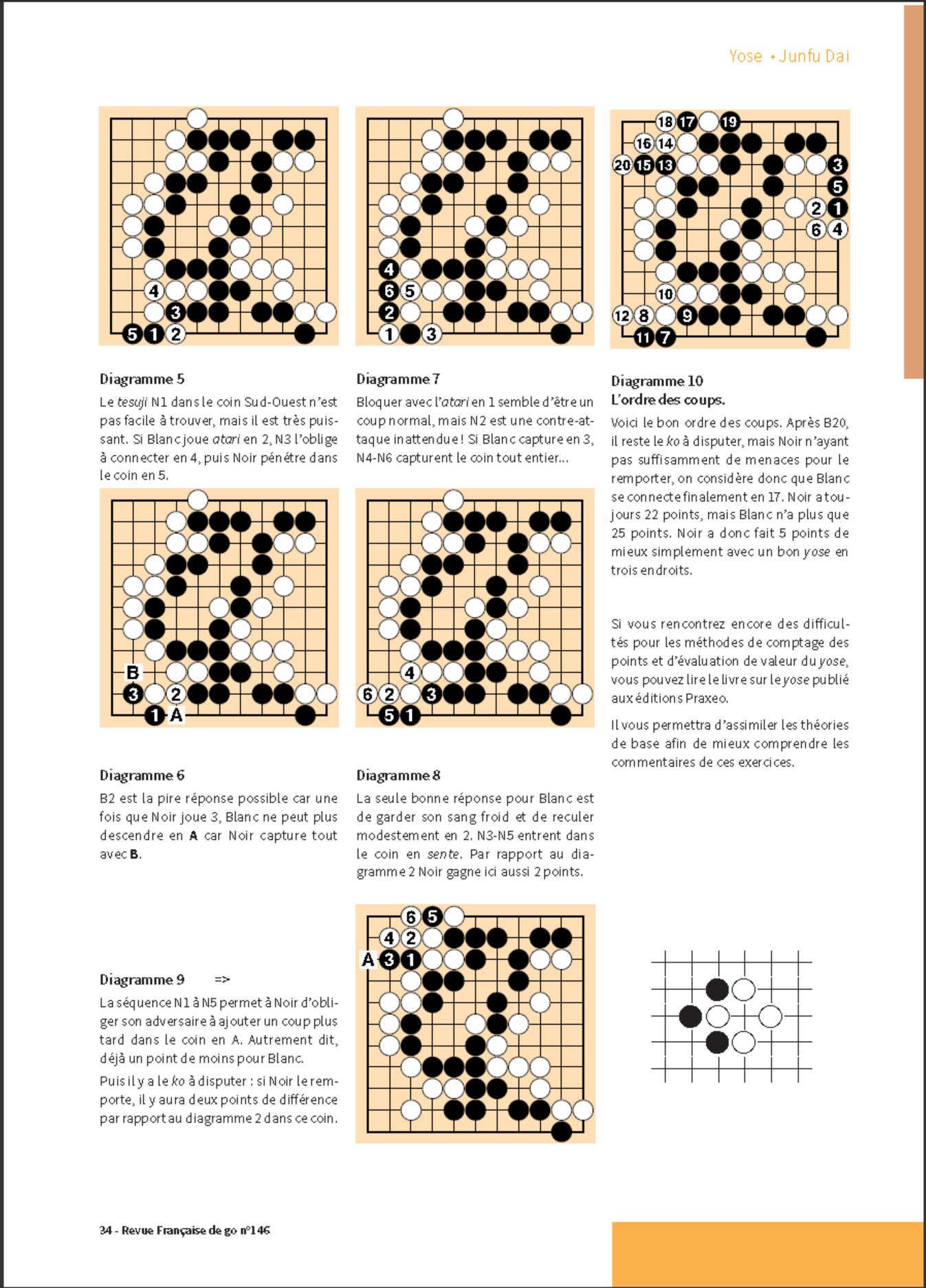 360截图20250811184959506.jpg