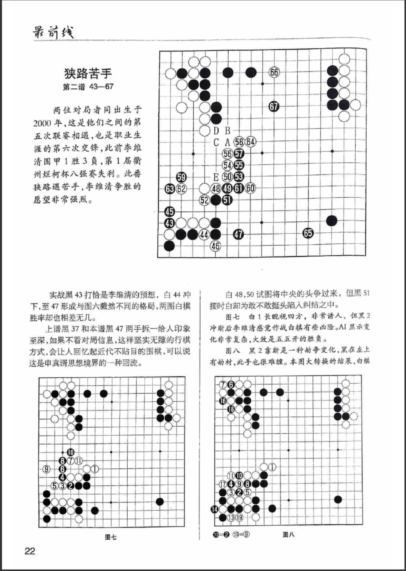 360截图20250812172428819.jpg