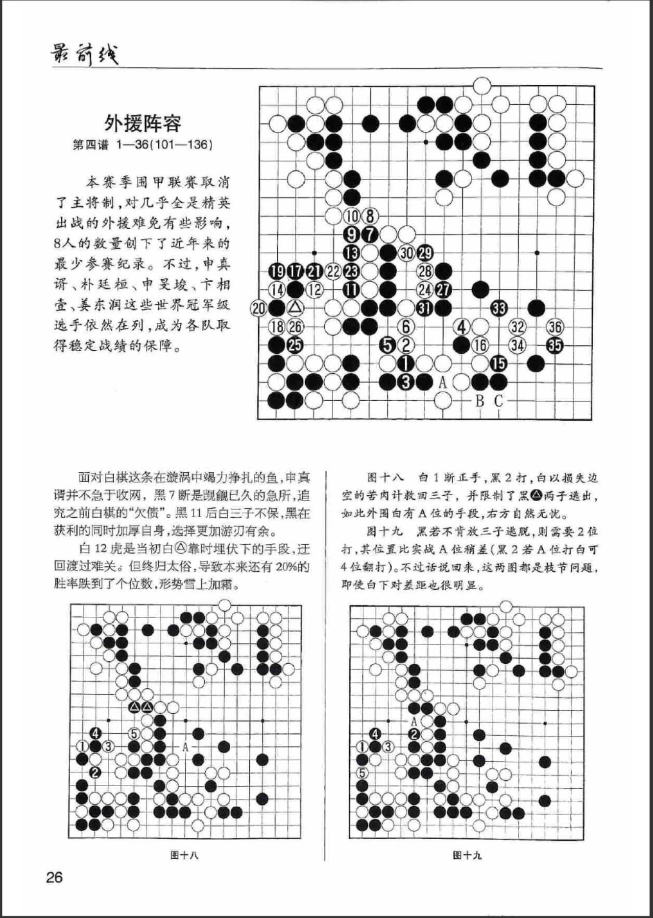 360截图20250812172441912.jpg