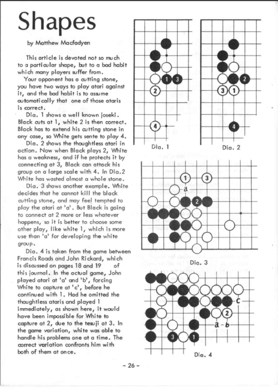 《英国围棋杂志（1980—1984）（17本）》（超清版PDF）