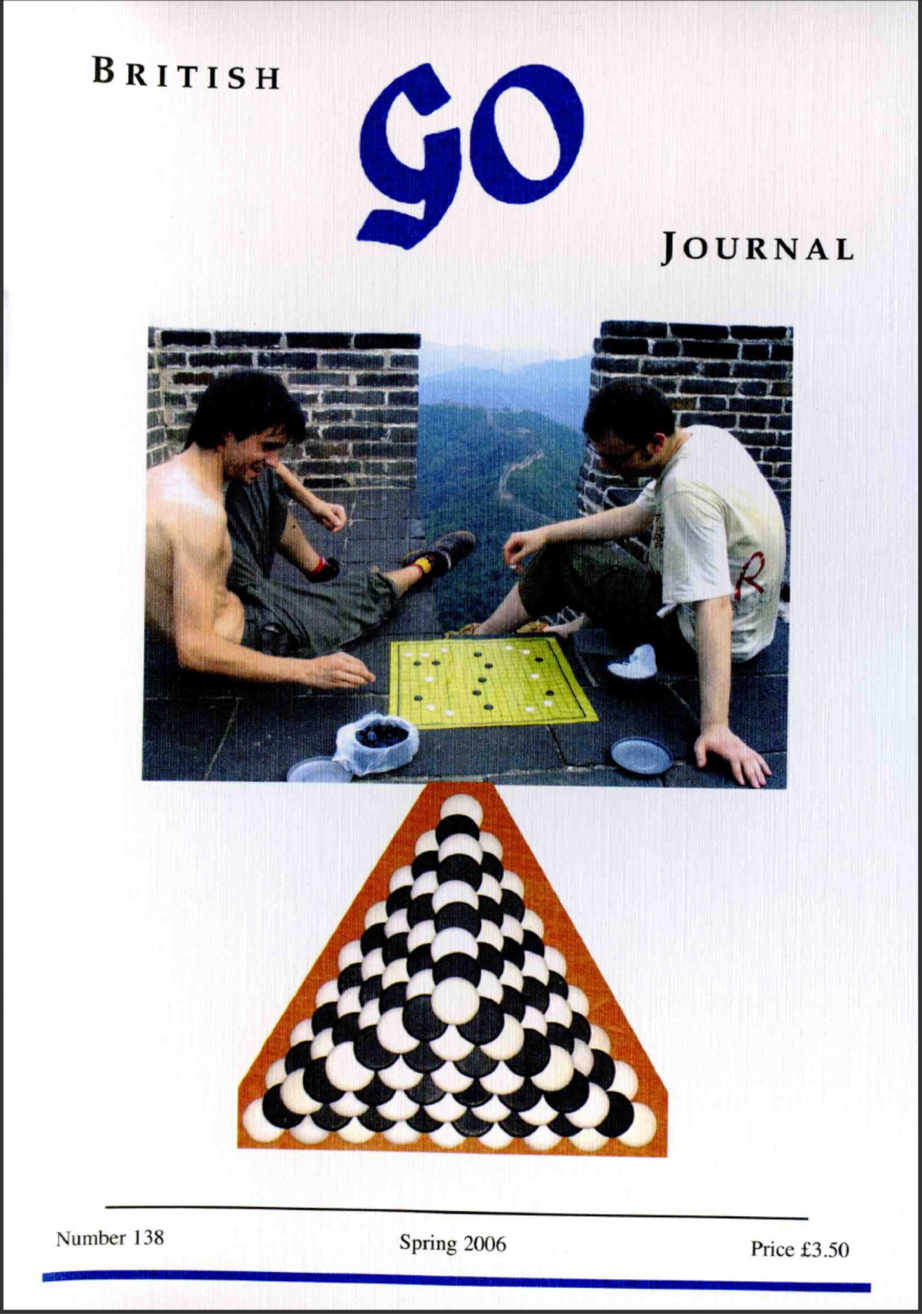 《英国围棋杂志（2004-2007）（14本）》（超清版PDF）
