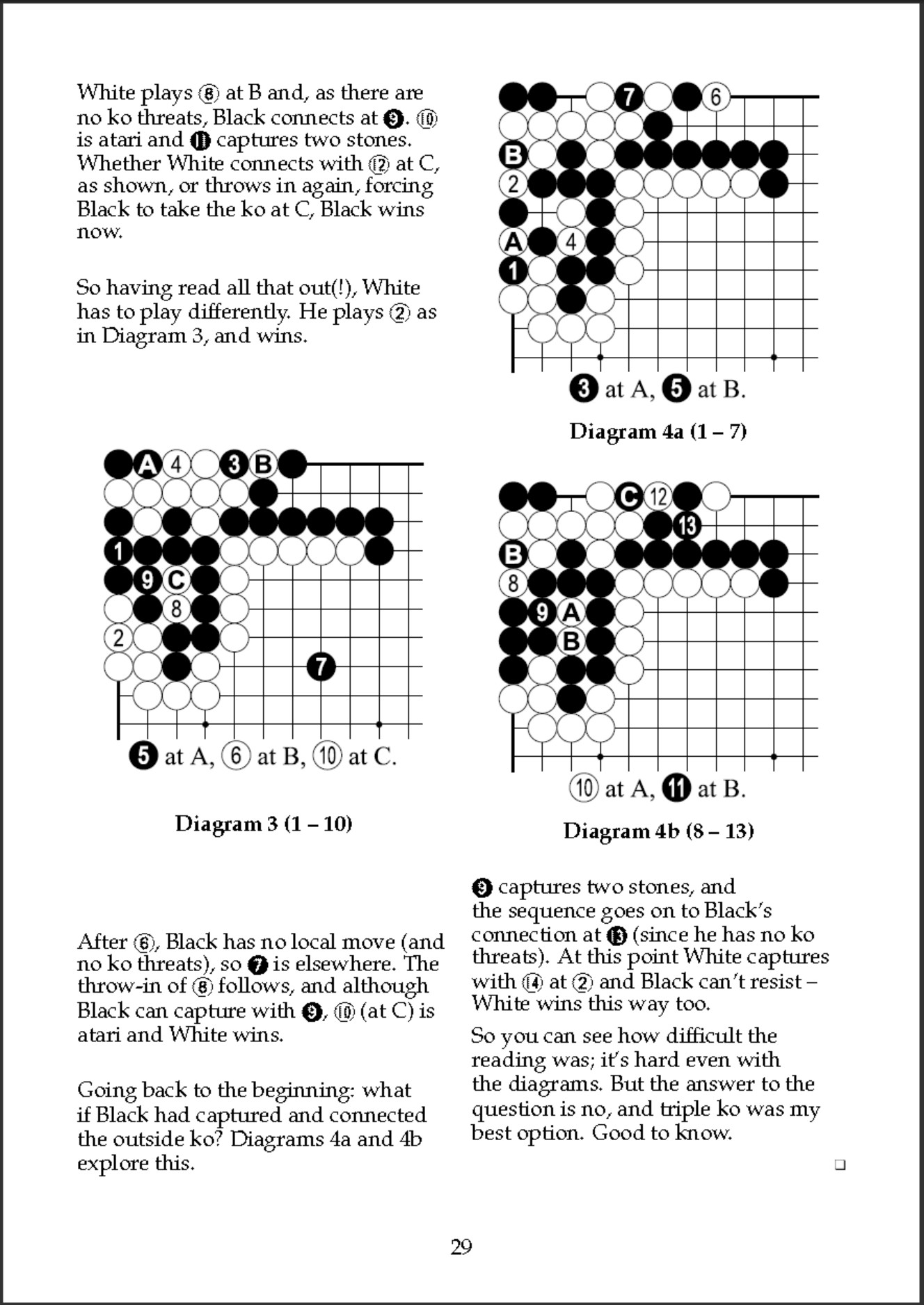 《英国围棋杂志（2014-2017）（16本）》（超清版PDF）