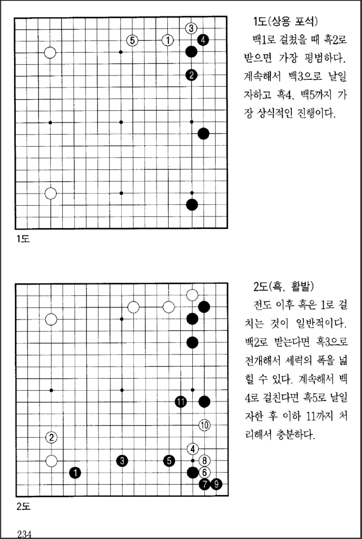 360截图20250819092956121.jpg