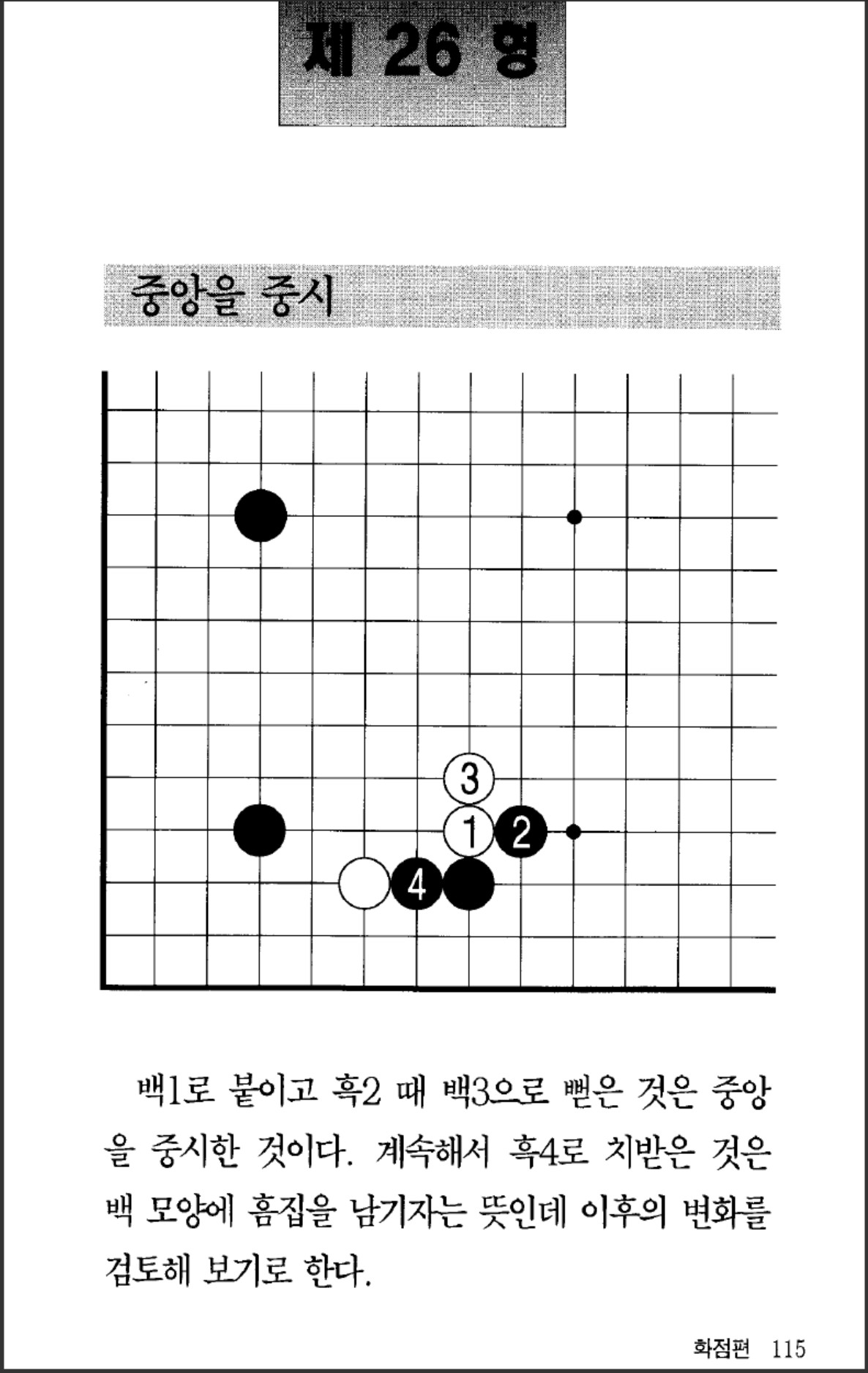 360截图20250819093256628.jpg