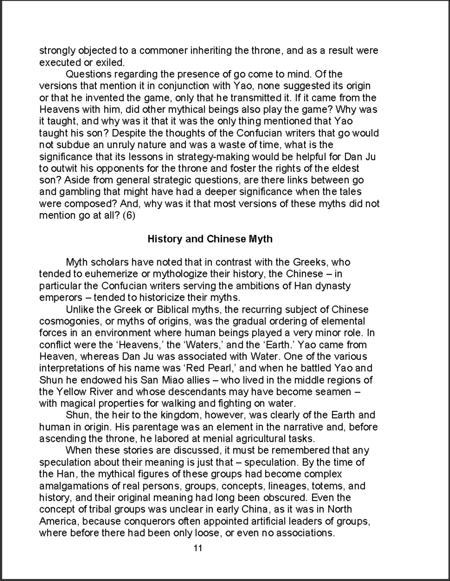 360截图20250819093605200.jpg