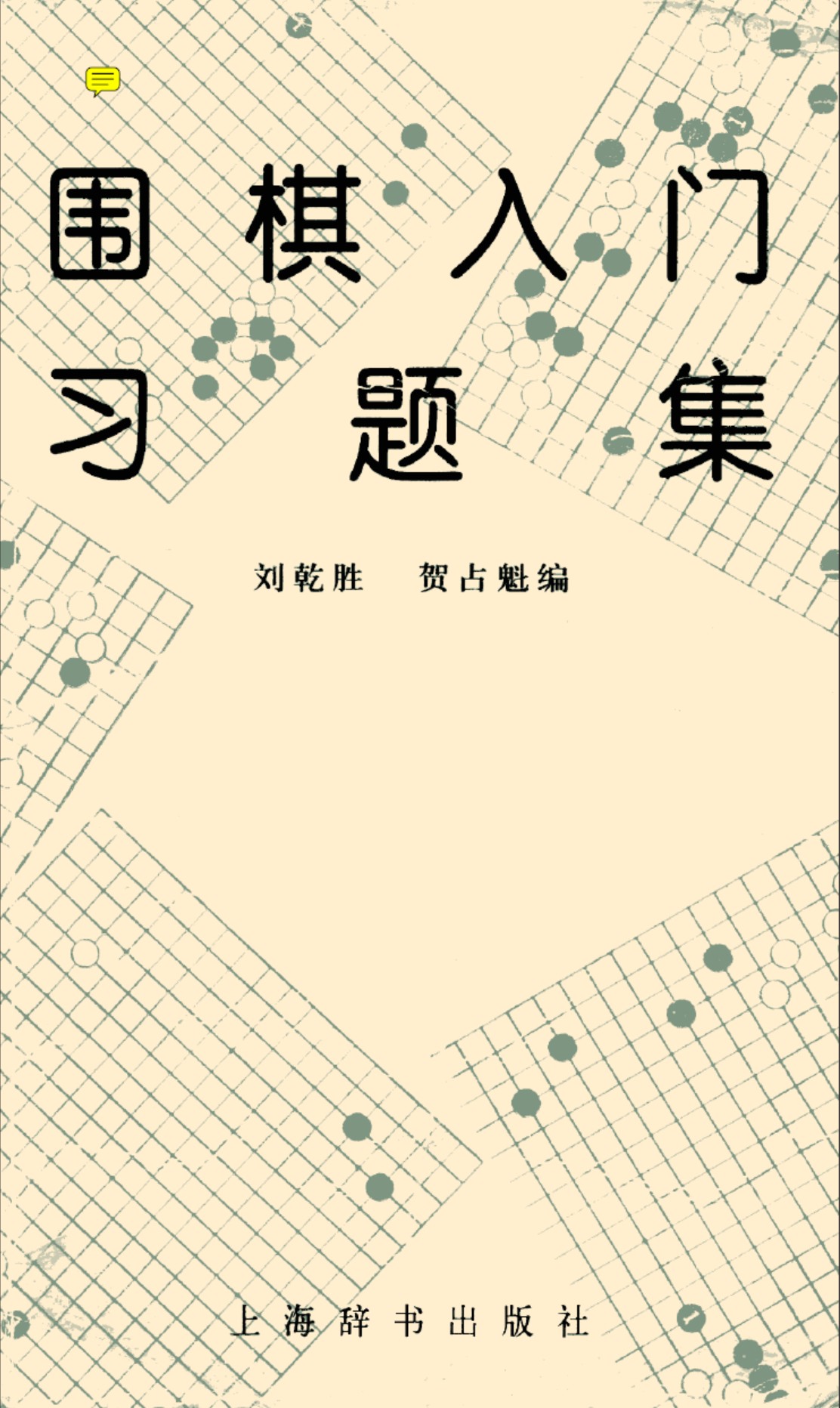 360截图20250819150317408.jpg