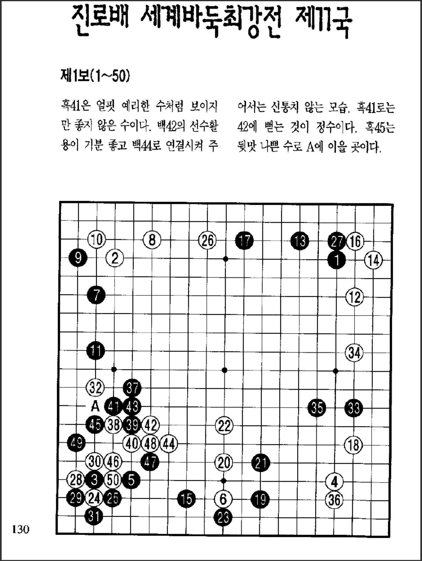 360截图20250819153327109.jpg