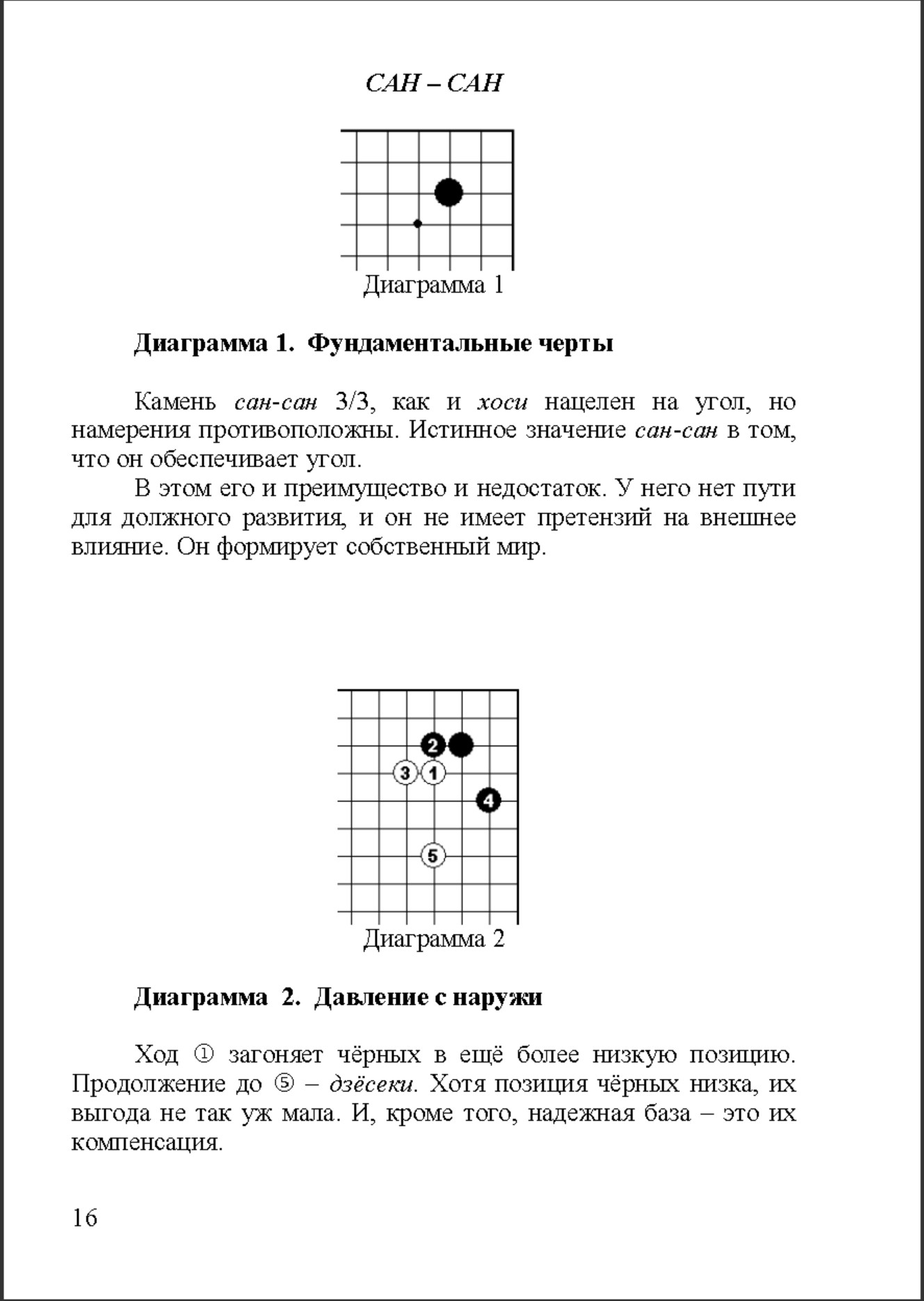 360截图20250820082605077.jpg